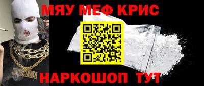 Альфа ПВП Малгобек