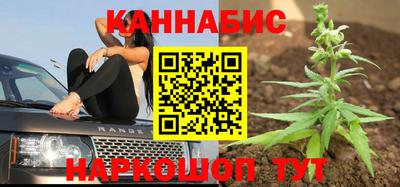 таблы Мариинск