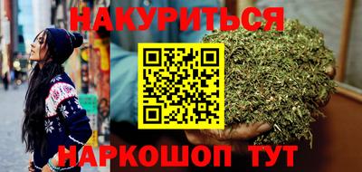 Альфа ПВП Малгобек