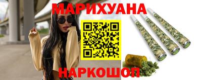 таблы Мариинск