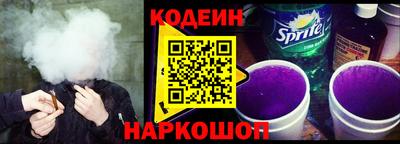 Альфа ПВП Малгобек