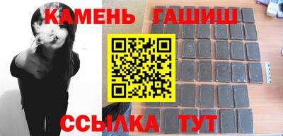 Альфа ПВП Малгобек