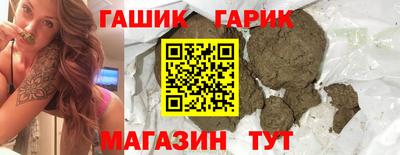 спайс Малоярославец