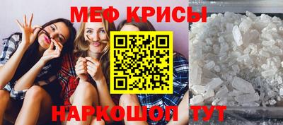 Альфа ПВП Малгобек